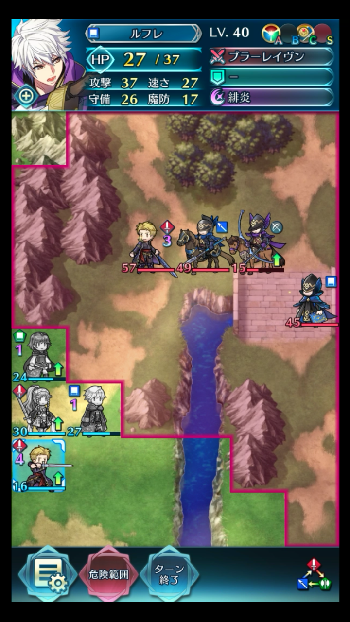 ｆｅｈ スペシャルマップ 白狼ロイド編攻略 ロイドレベル１をパーティに入れて攻略してオーブゲット ウデマエxがスプラトゥーン２を真剣に考察 理論化するブログ